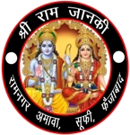 Shikshahub